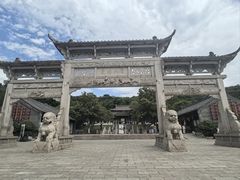 -第一山景区