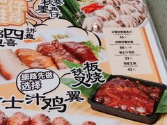 -大头力茶餐厅(花都融创茂店)