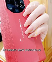 -杨红水晶延长美甲美睫