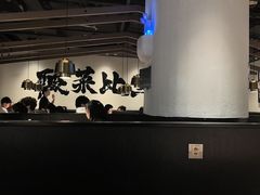 -太二酸菜鱼(长沙IFS国金中心店)