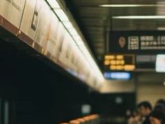 -大东门(地铁站)