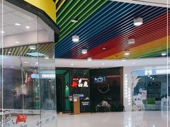 -新白鹿餐厅(嘉兴八佰伴华府店)