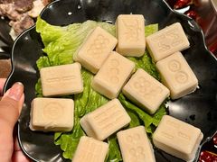 -三江汇火锅店(保全街店)