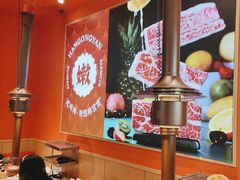 -韩宫宴烤肉·料理(南京江宁万达店)