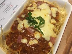 芝士培根肉酱焗意大利面-周沫西餐(漫广场店)