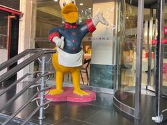 -西安烤鸭店(369烤鸭王店)
