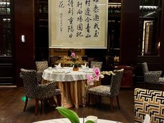 -明阁 Ming Court(广州朗豪酒店)