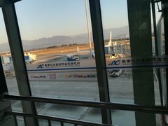 -德宏芒市国际机场
