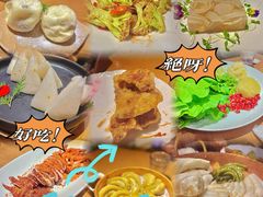 -奉天小馆·非遗东北菜(沈阳万象城店)