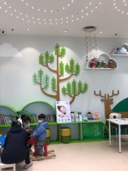 -青苗儿童口腔(长楹天街购物中心)