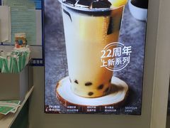 -仙雨林·奶茶鲜果茶(书院巷店)