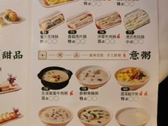 -潮喜竹溪荔湖酒家(荔枝湾店)