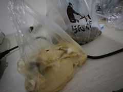 -王氏现捞(宽窄巷子2.0直营店)
