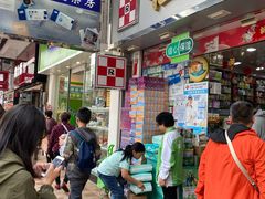 -仁安大药房(大围道)