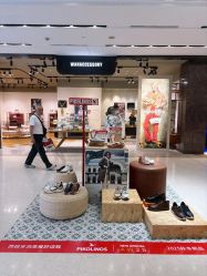 -周生生Chow Sang Sang(东方店)