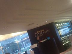 -亮马河饭店翠雅咖啡厅