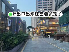 -79号渔船海鲜饭店(岗厦店)