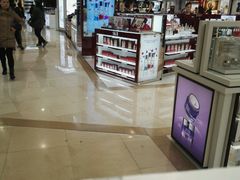 -乐天免税店(明洞店)