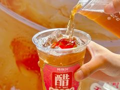 -炖物24章·顺时轻养茶(杭州大厦店)