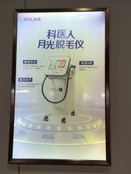 -厦门美莱整形美容医院