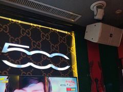 -UK派对KTV(日月广场店)