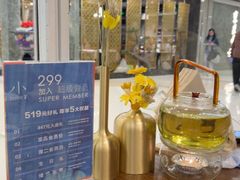 -小大董·烤鸭(王府井apm店)