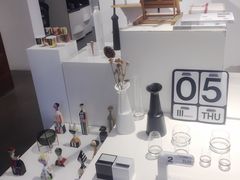 -设计共和 Design Republic