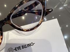 -爱视眸Eyeblling眼镜·依视路·蔡司镜片折扣店(百联南方商城购物中心)