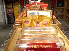 -黄家码头老火锅(解放碑旗舰店)