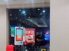 门面-永和大王(一口茶豆浆|花香豆更香·碧榕湾店)