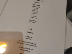 -La Saison乐颂·法餐厅