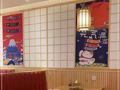 -松野谷·寿喜烧自助(华联顺义金街购物中心店)