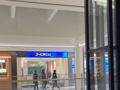 -同仁四季椰子鸡(无锡滨湖万象汇店)