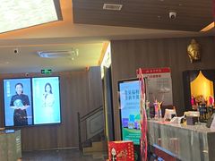 -陆琴脚艺·足浴·SPA(夫子庙店)