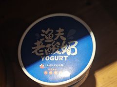 -三个渔夫·蒸汽海鲜(小白楼店)