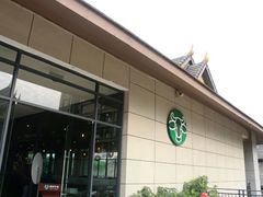 -爱伲牛肉火锅自助(景洪店)