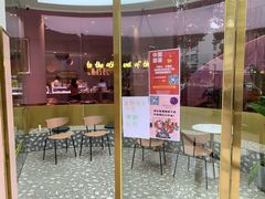 门面-夏佐CHASEL(横店康庄路店)