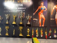 -FEELINGME乐刻私教馆·健身(沿海赛洛城店)
