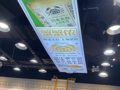 -阿金大白·上海菜馆(新天地店)