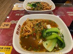 酸辣米粉-双燕楼·手工馄饨·汤面小吃(世纪汇店)