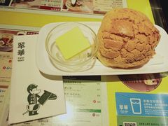 -翠华餐厅