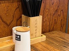 -兄弟俩老李家牛肉汤(总店)
