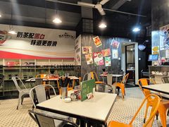 -海王冰室(皇朝店)