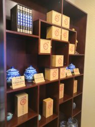 -养月堂中医养生月子会所(中心妇产店)