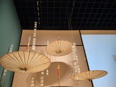 -衢州市博物馆