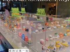 -大悦城(沈阳中街店)