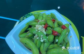 Sauced Edamame