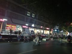 -健康路夜市