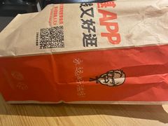 -肯德基(乐峰店)