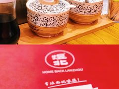 -煜北·西北小馆(曲阳路店)